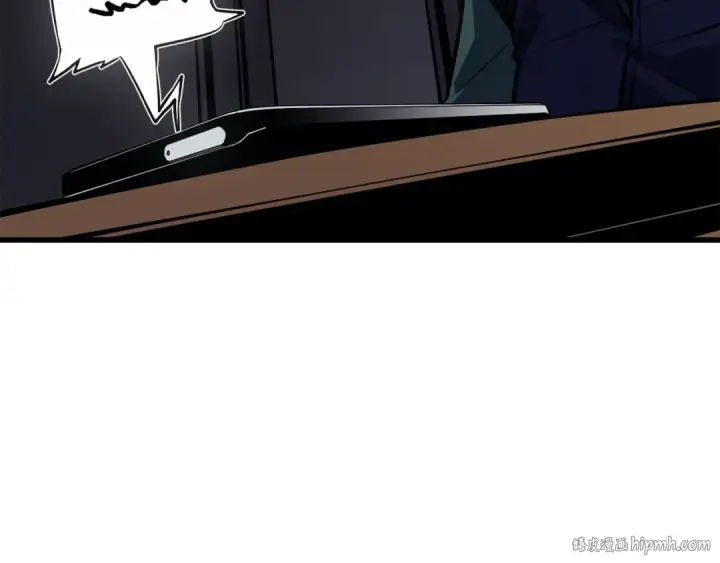 漫画《我独自升级》特别篇第11话 程警官第192张图