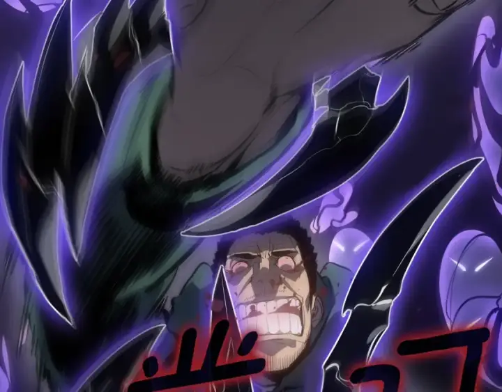 漫画《我独自升级》特别篇第11话 程警官第255张图