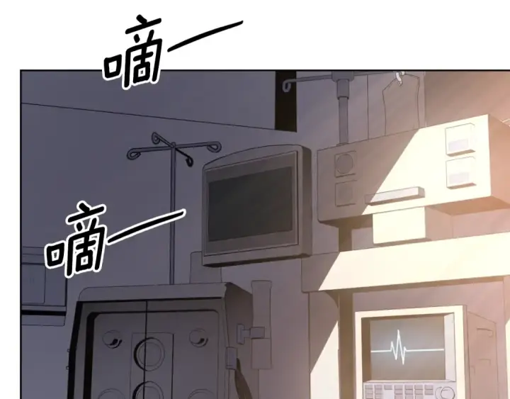 漫画《我独自升级》特别篇第12话 路的尽头第114张图