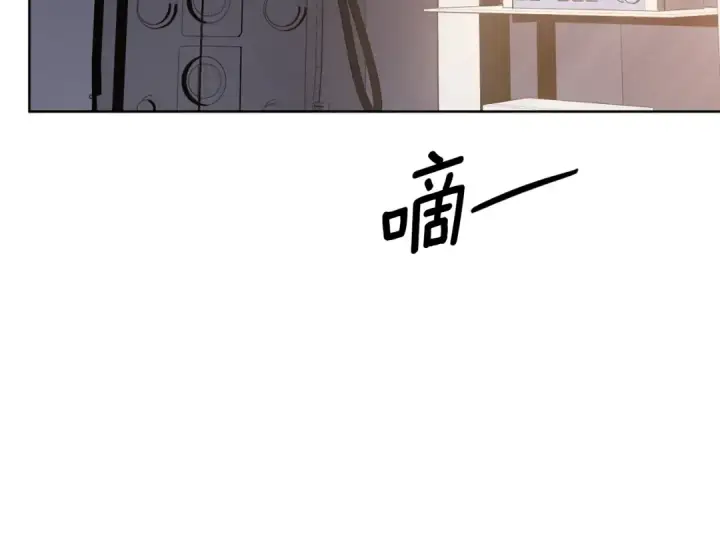 漫画《我独自升级》特别篇第12话 路的尽头第115张图
