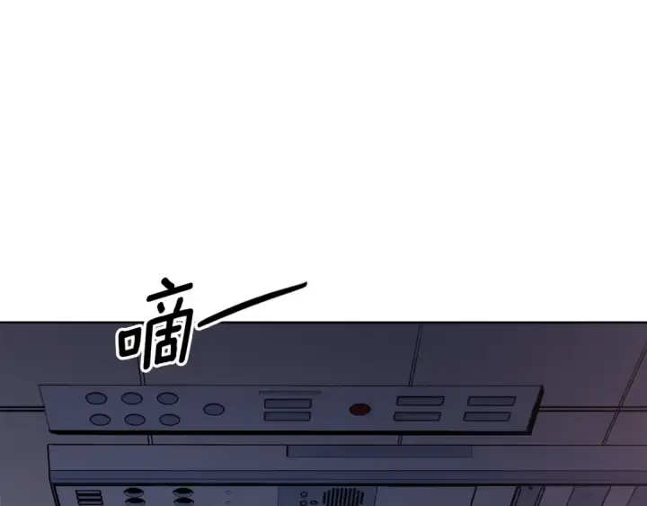 漫画《我独自升级》特别篇第12话 路的尽头第116张图