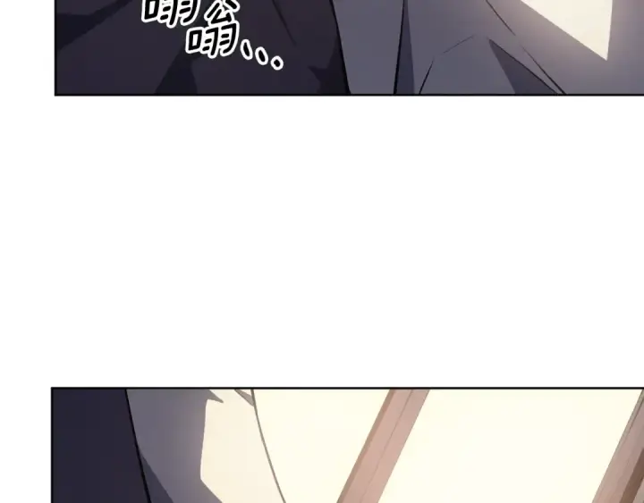 漫画《我独自升级》特别篇第12话 路的尽头第157张图
