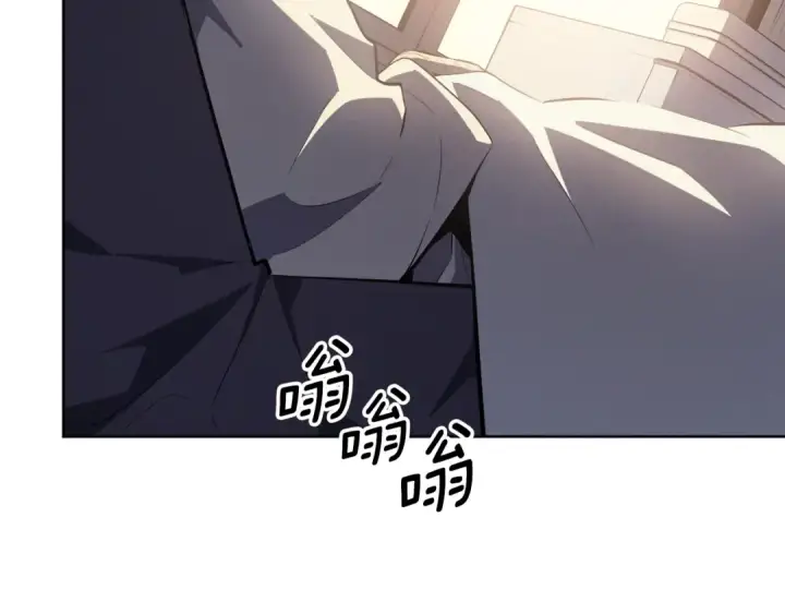 漫画《我独自升级》特别篇第12话 路的尽头第158张图