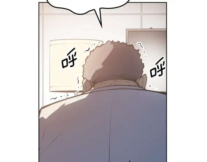 漫画《我独自升级》特别篇第12话 路的尽头第161张图