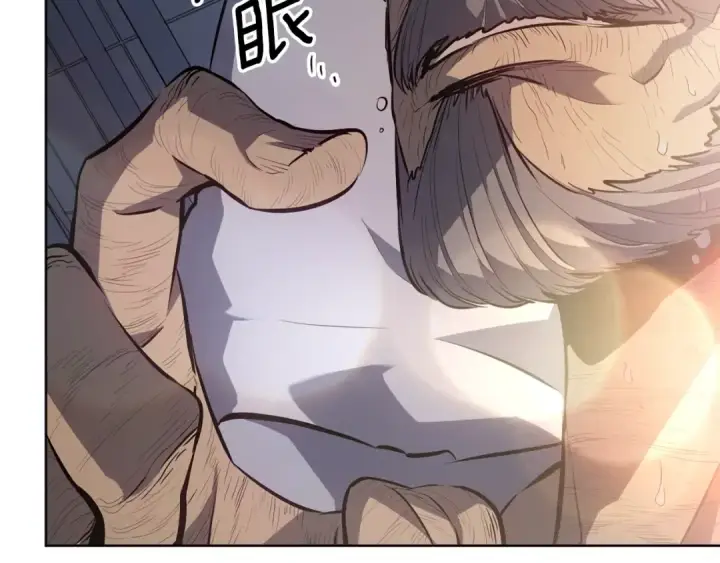 漫画《我独自升级》特别篇第12话 路的尽头第242张图