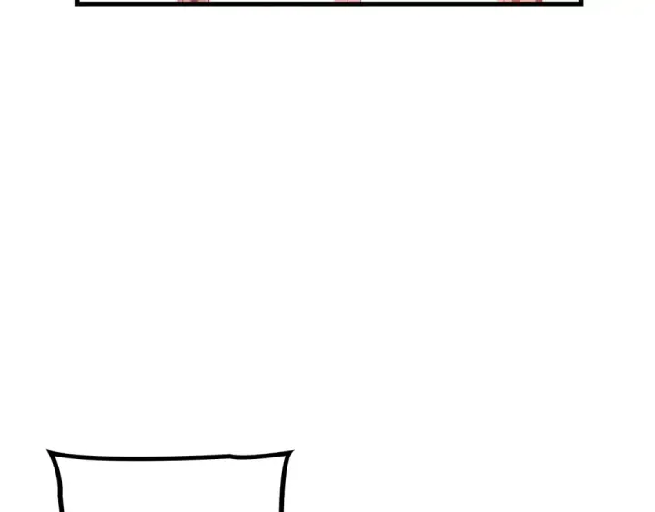 漫画《我独自升级》特别篇第12话 路的尽头第6张图