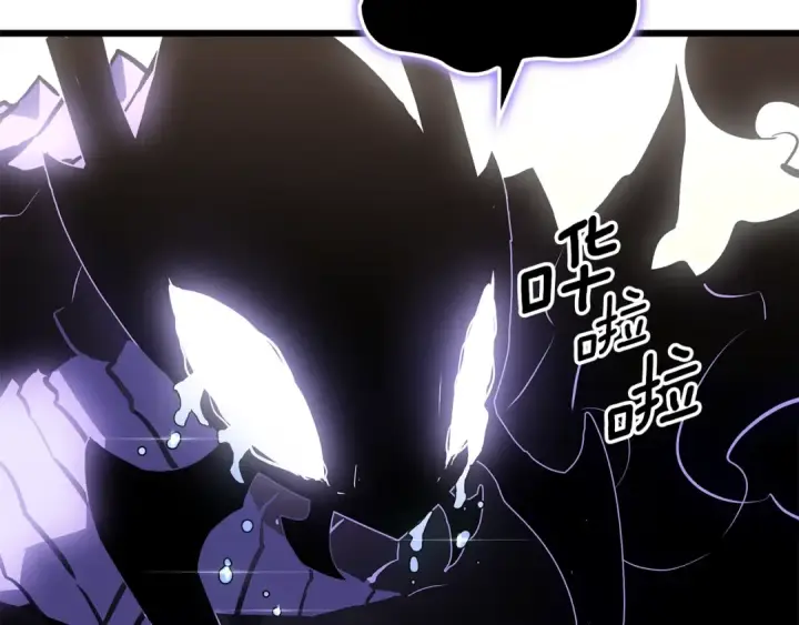 漫画《我独自升级》特别篇第13话 天才画家第251张图