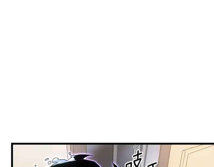 漫画《我独自升级》特别篇第13话 天才画家第254张图