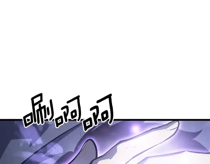 漫画《我独自升级》特别篇第13话 天才画家第269张图