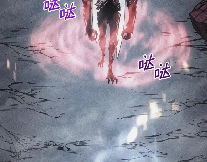 漫画《我独自升级》特别篇第13话 天才画家第30张图