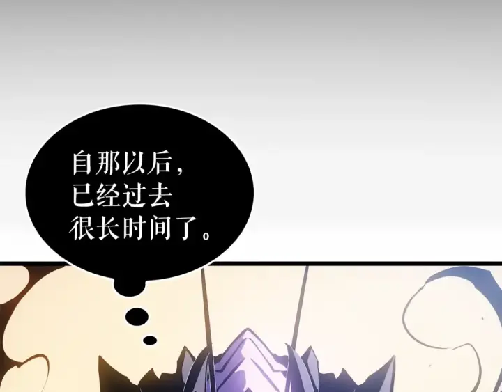 漫画《我独自升级》特别篇第13话 天才画家第42张图