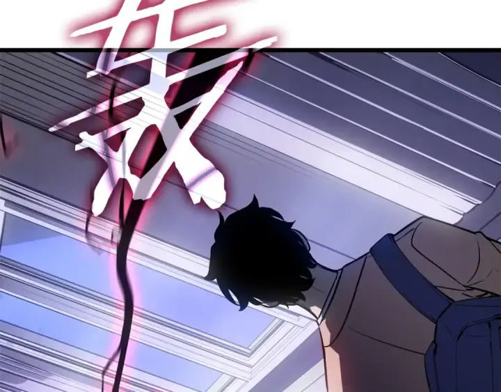 漫画《我独自升级》特别篇第14话 Lv.1第164张图