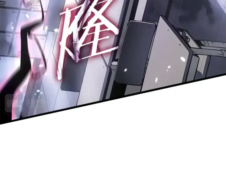 漫画《我独自升级》特别篇第14话 Lv.1第167张图
