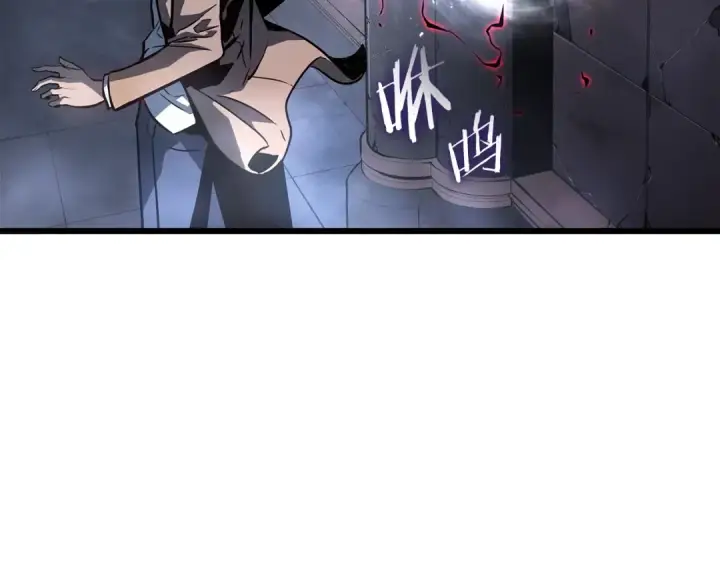 漫画《我独自升级》特别篇第14话 Lv.1第196张图
