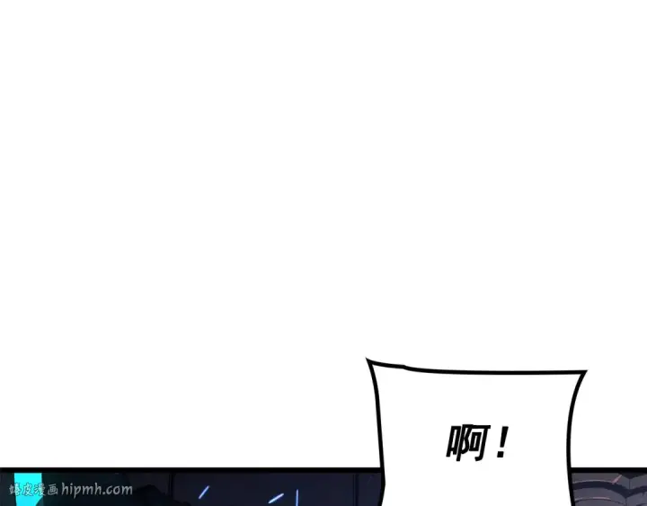 漫画《我独自升级》特别篇第14话 Lv.1第208张图