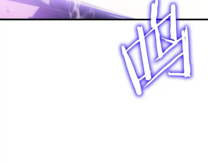 漫画《我独自升级》特别篇第15话 升级第102张图