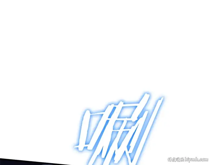 漫画《我独自升级》特别篇第15话 升级第104张图