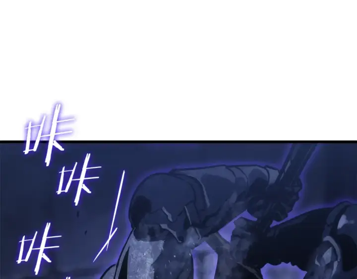漫画《我独自升级》特别篇第15话 升级第12张图