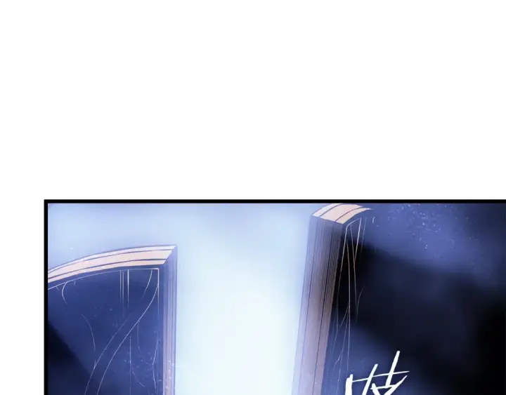 漫画《我独自升级》特别篇第15话 升级第135张图