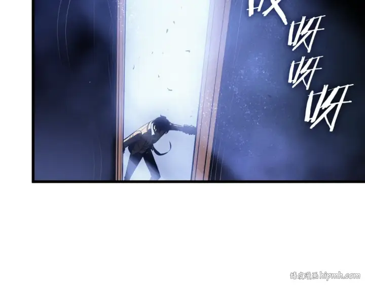 漫画《我独自升级》特别篇第15话 升级第136张图