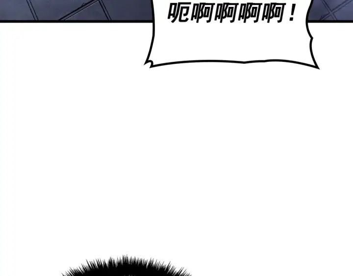漫画《我独自升级》特别篇第15话 升级第217张图