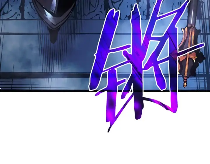 漫画《我独自升级》特别篇第15话 升级第289张图