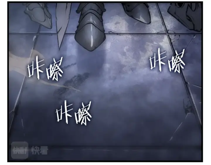 漫画《我独自升级》特别篇第15话 升级第49张图