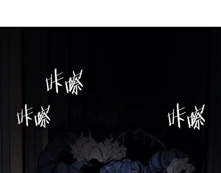 漫画《我独自升级》特别篇第15话 升级第51张图
