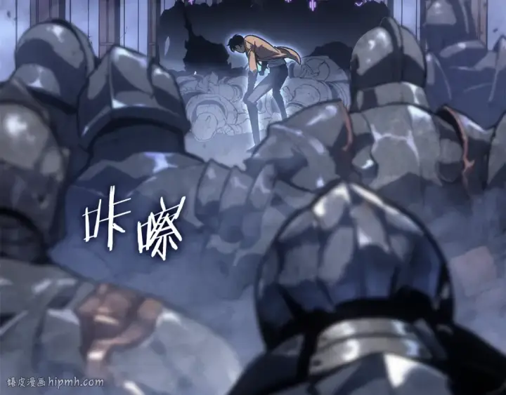 漫画《我独自升级》特别篇第15话 升级第80张图