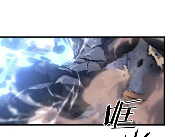 漫画《我独自升级》特别篇第15话 升级第89张图