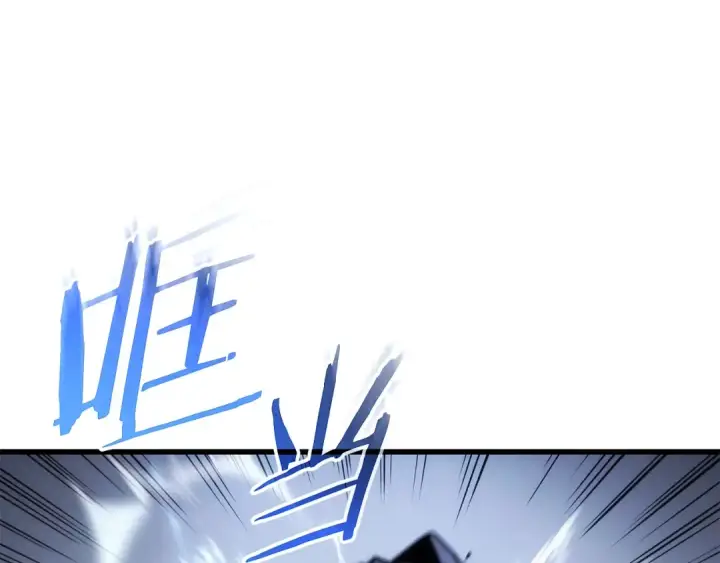 漫画《我独自升级》特别篇第15话 升级第98张图