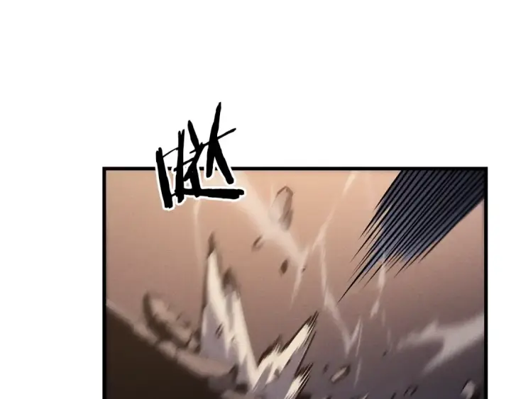 漫画《我独自升级》特别篇第16话 拳头是我的语言第10张图