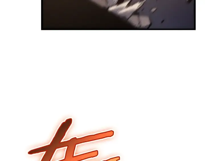 漫画《我独自升级》特别篇第16话 拳头是我的语言第11张图