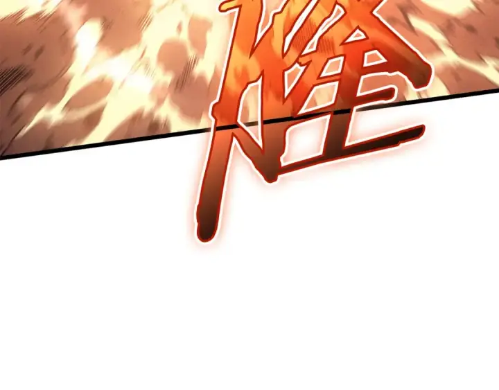 漫画《我独自升级》特别篇第16话 拳头是我的语言第14张图