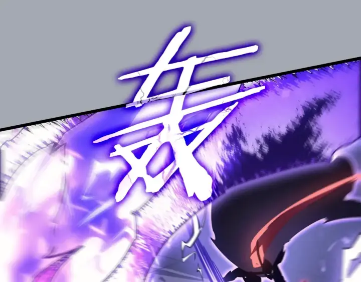漫画《我独自升级》特别篇第16话 拳头是我的语言第163张图