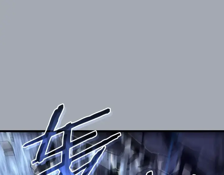 漫画《我独自升级》特别篇第16话 拳头是我的语言第183张图