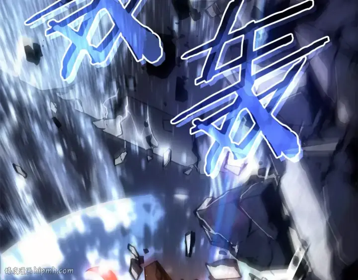 漫画《我独自升级》特别篇第16话 拳头是我的语言第184张图