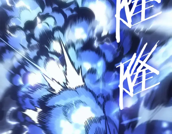 漫画《我独自升级》特别篇第16话 拳头是我的语言第190张图