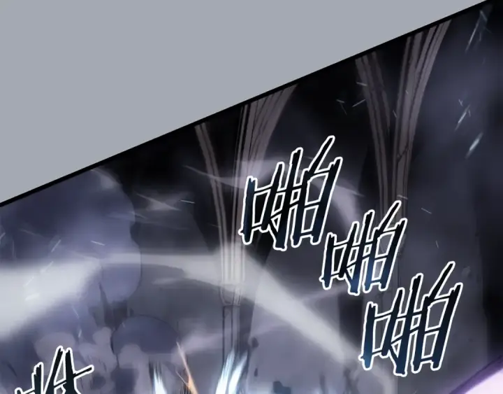 漫画《我独自升级》特别篇第16话 拳头是我的语言第198张图