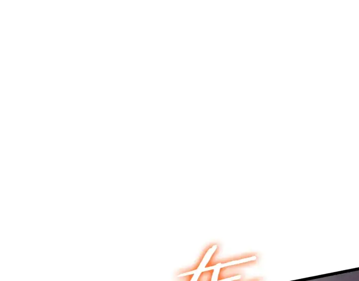 漫画《我独自升级》特别篇第16话 拳头是我的语言第3张图
