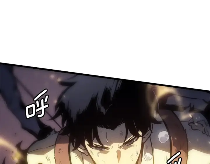 漫画《我独自升级》特别篇第16话 拳头是我的语言第31张图