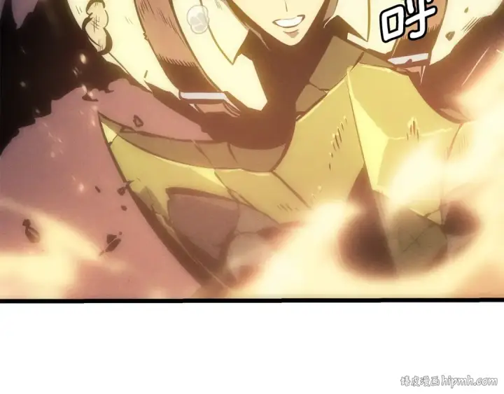 漫画《我独自升级》特别篇第16话 拳头是我的语言第32张图