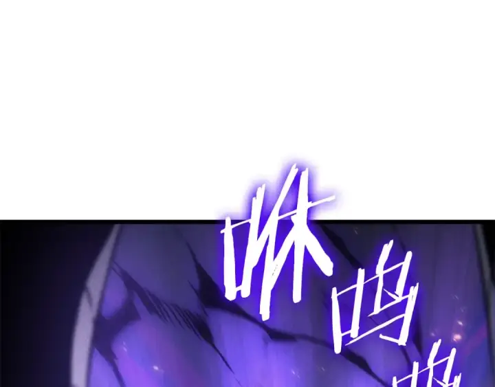 漫画《我独自升级》特别篇第16话 拳头是我的语言第33张图