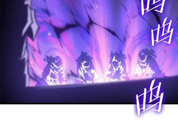 漫画《我独自升级》特别篇第16话 拳头是我的语言第34张图