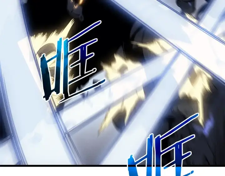 漫画《我独自升级》特别篇第16话 拳头是我的语言第52张图