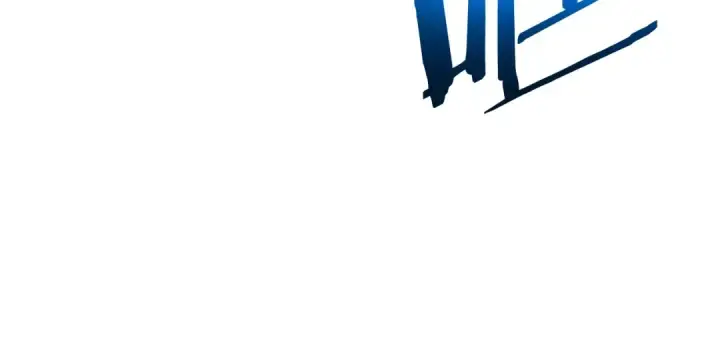 漫画《我独自升级》特别篇第16话 拳头是我的语言第53张图