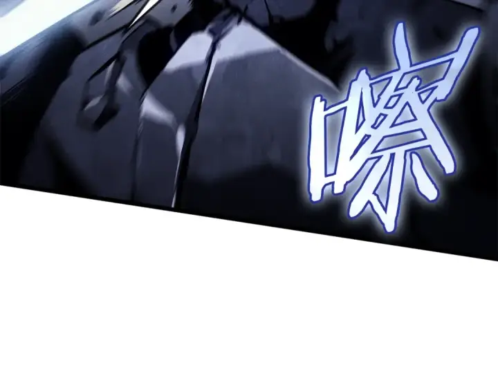 漫画《我独自升级》特别篇第16话 拳头是我的语言第89张图
