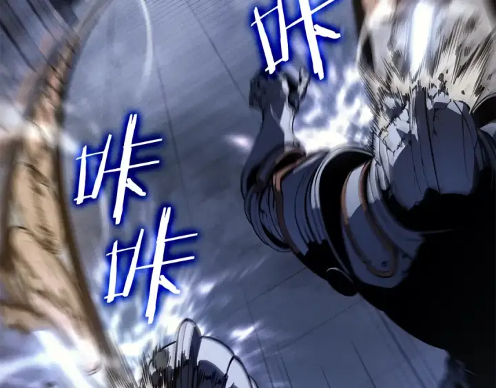 漫画《我独自升级》特别篇第16话 拳头是我的语言第94张图