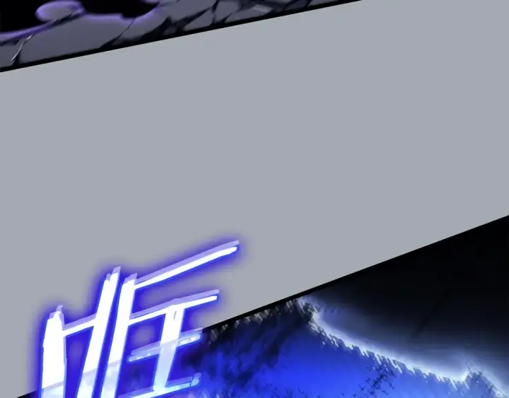 漫画《我独自升级》特别篇第17话 试炼之路第22张图