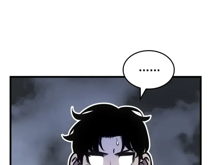 漫画《我独自升级》特别篇第17话 试炼之路第225张图